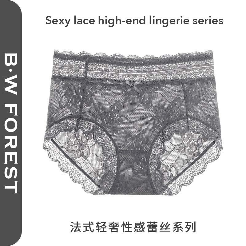 性感蕾丝内裤女2025新款夏季薄款无痕收腹中腰纯欲少女生透气短裤