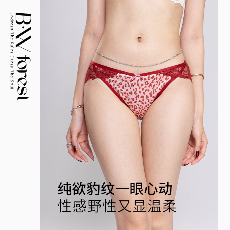 BWFOREST法式性感蕾丝豹纹内裤