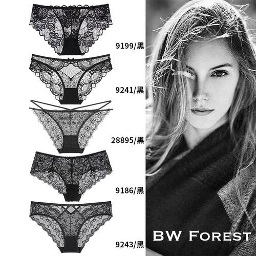 BWFOREST无痕性感黑色蕾丝内裤女
