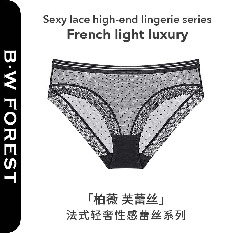 维多利亚黑色性感蕾丝内裤女夏季薄款禁欲系纯欲风2025新款三角裤