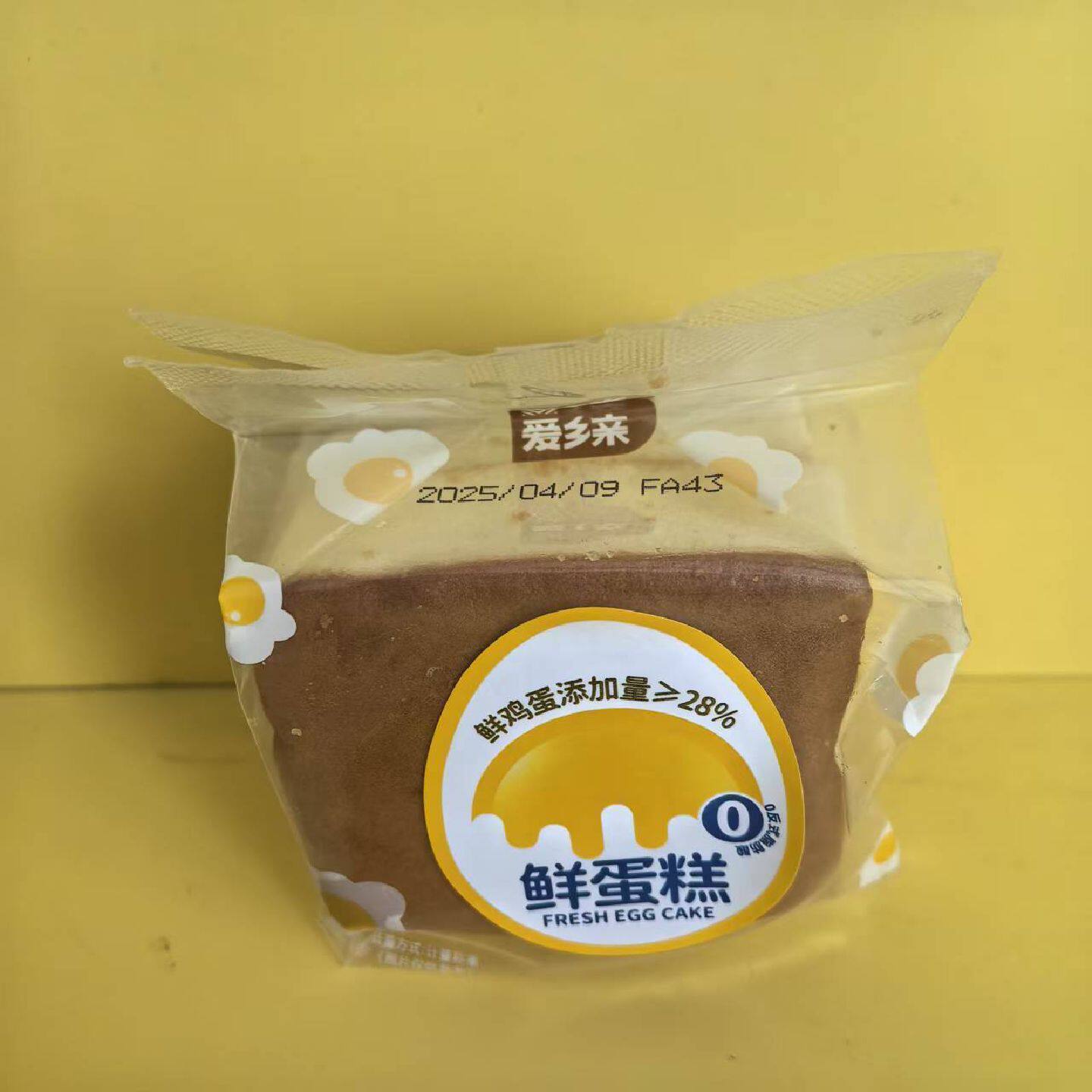 休闲零食优选爱乡亲鲜蛋糕面包早餐代餐散称