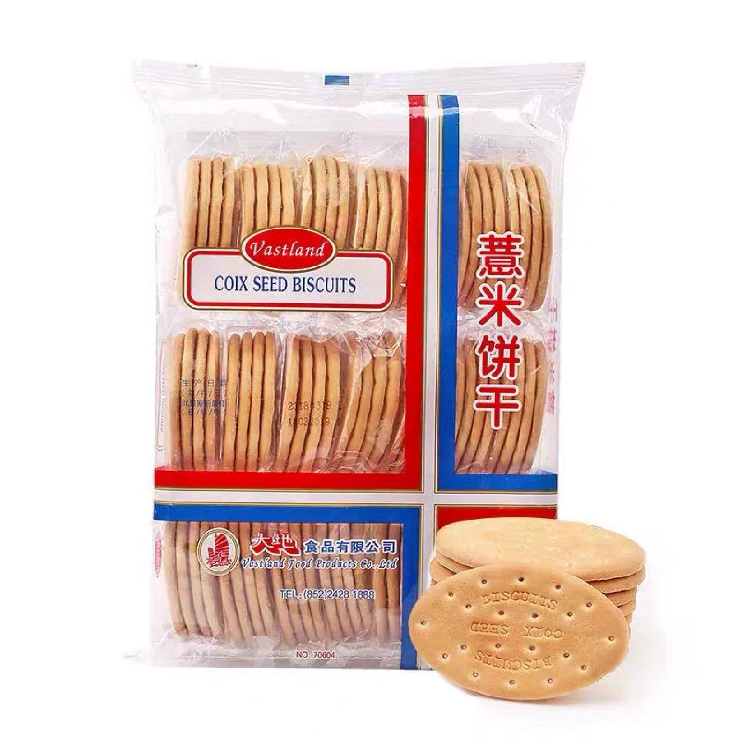 大地薏米饼420g独立包装早餐代餐办公室下午茶零食 三包包邮