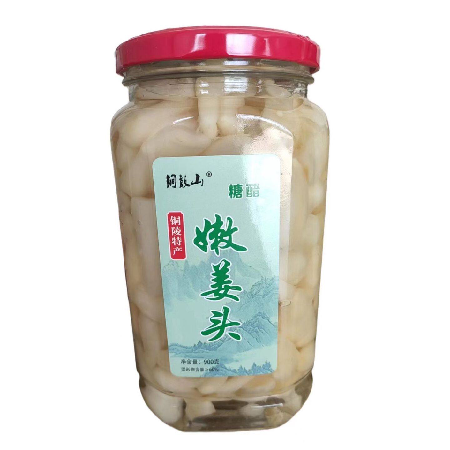 安徽铜陵生姜新鲜腌制选姜头糖醋嫩姜芽醋泡姜下饭泡菜酸甜口味