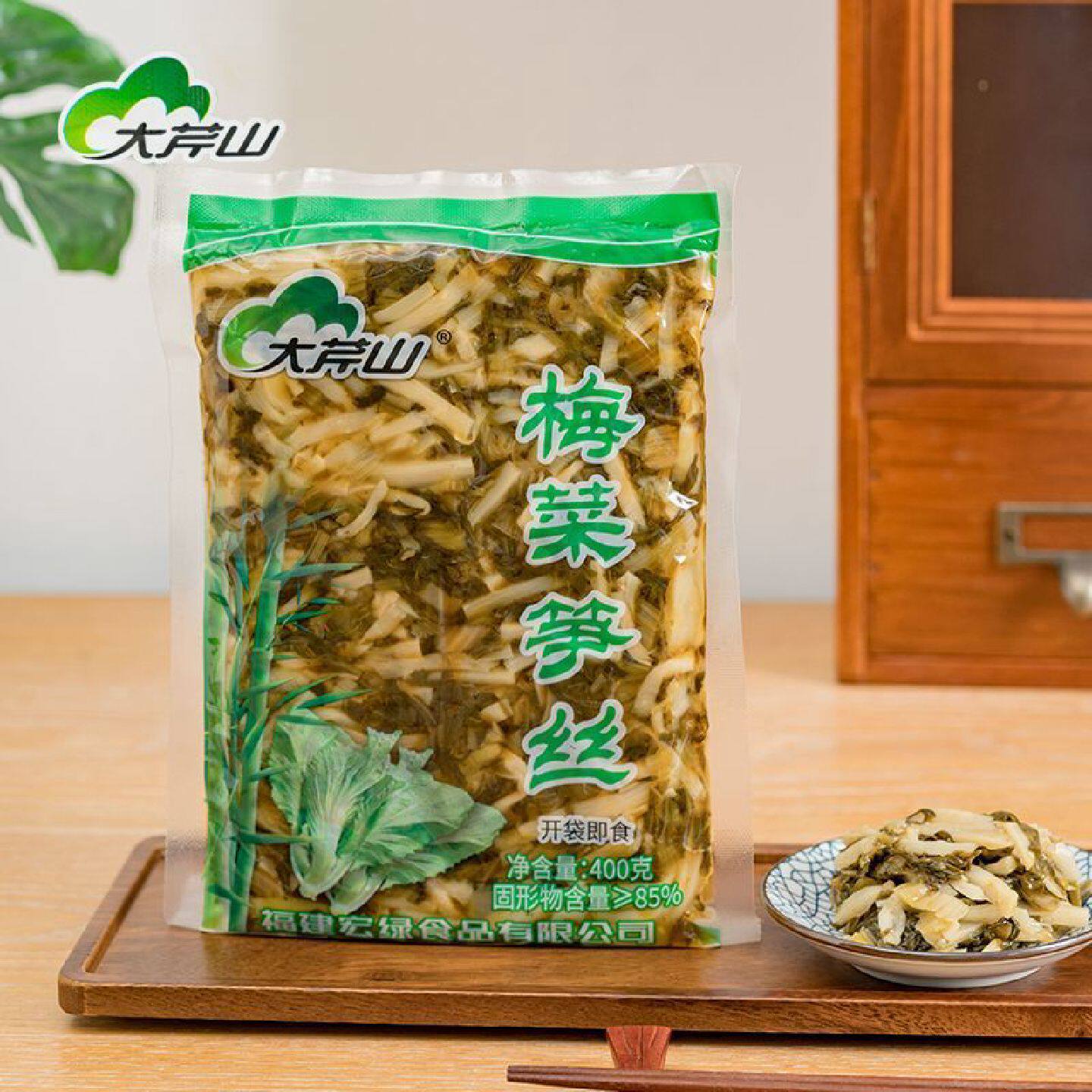 大芹山梅菜笋丝400g大包装整箱即食下饭菜咸菜酱菜泡菜福建特产