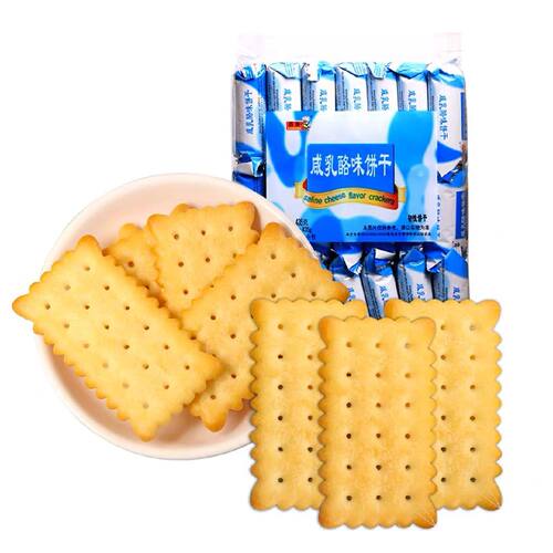 东莞百荣咸乳酪味饼干435g独立小包装办公室休闲零食小吃