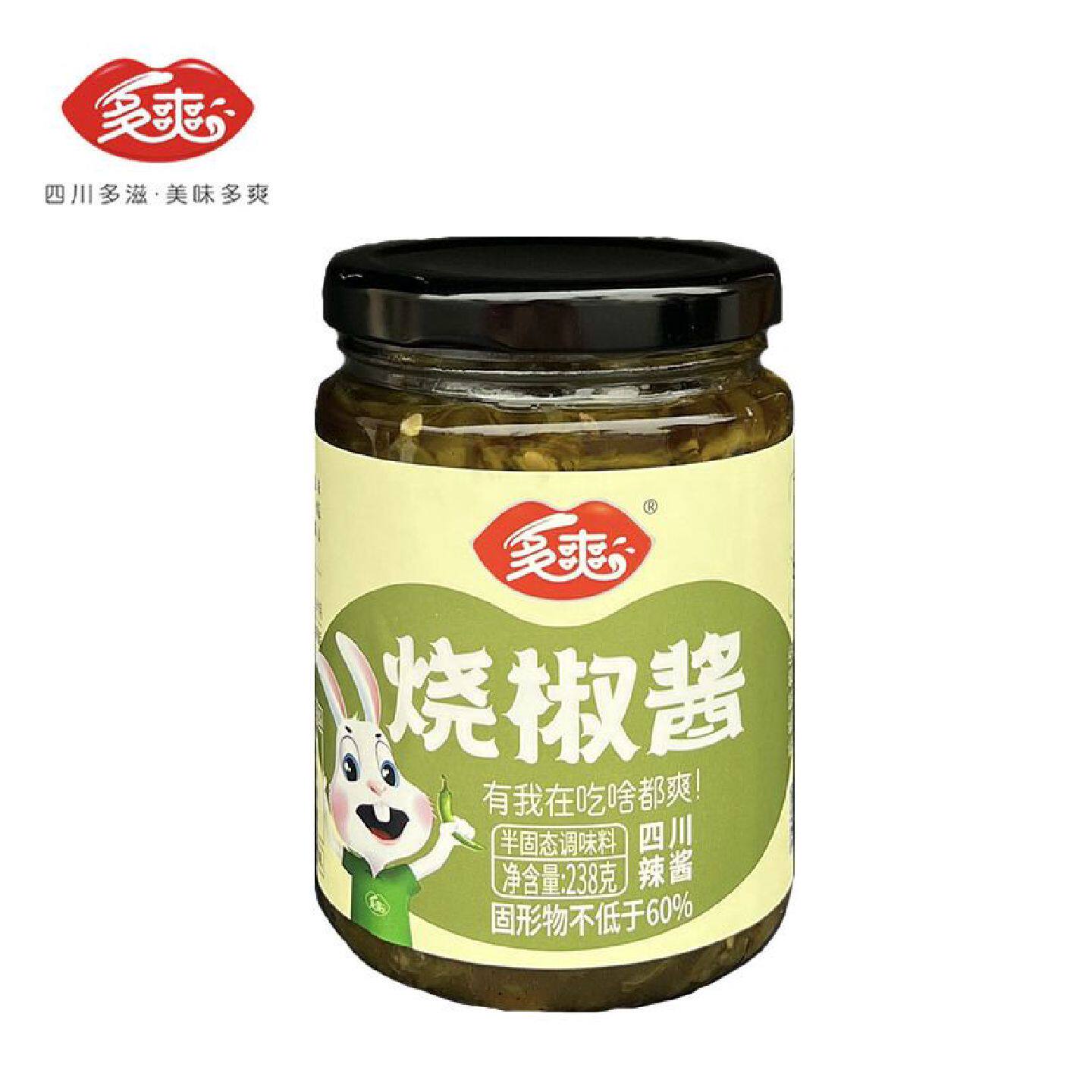 多爽四川风味238g烧椒酱烧辣椒虎皮青椒酱超好吃(日期滚动更新)