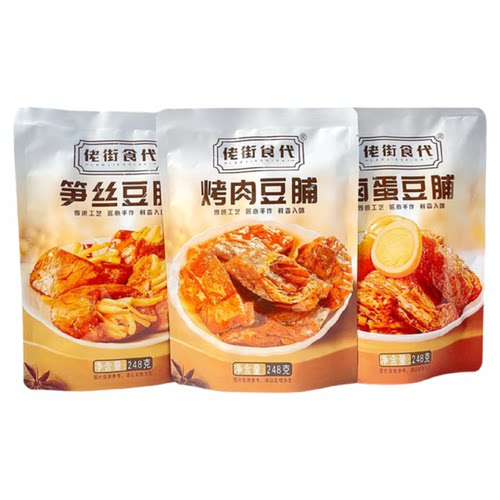 佬街食代笋丝豆脯烤肉豆干卤蛋豆脯夹肉豆腐干零食豆制品袋装248g