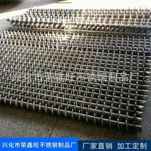 无轴螺旋叶片 不锈钢螺旋叶片厂家供应 无轴绞龙叶片
