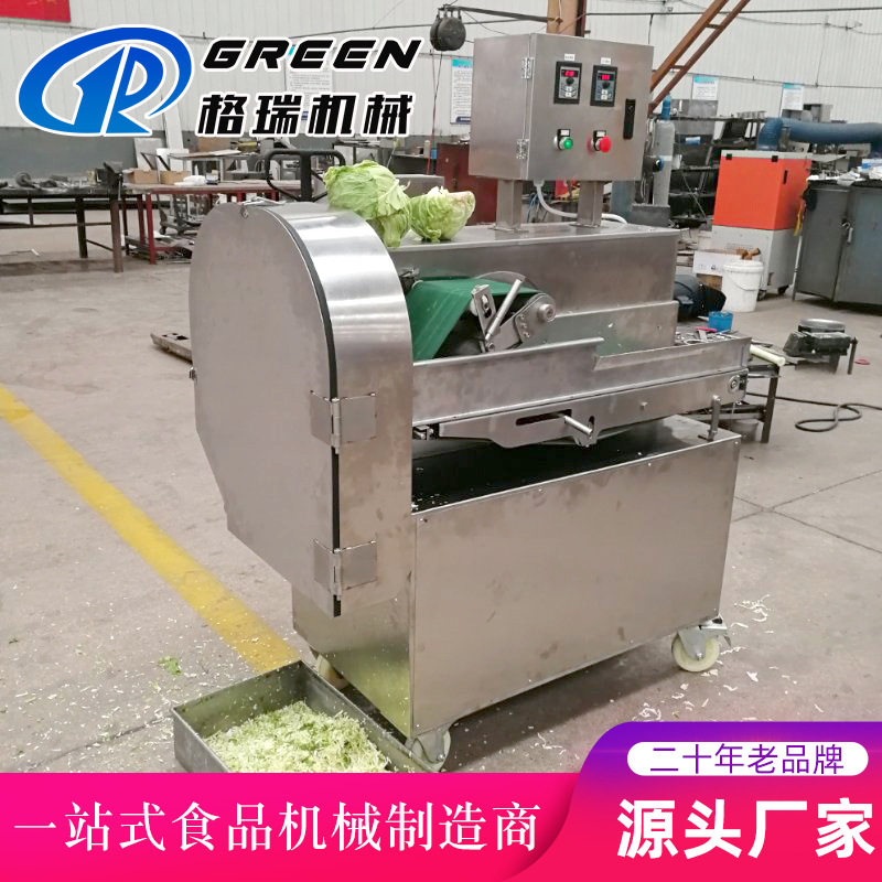 小型商用食堂切菜机 蔬菜瓜类切片切丝机 一机多用自动切菜机工厂