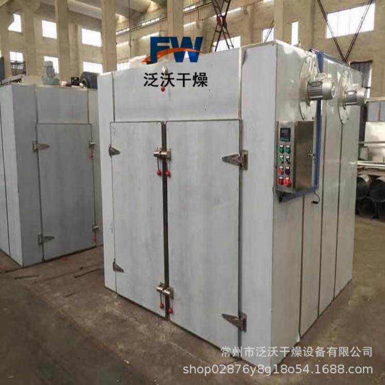热风循环烘箱水果蔬菜中药材海鲜大型双门多层不锈钢烘干机干燥箱