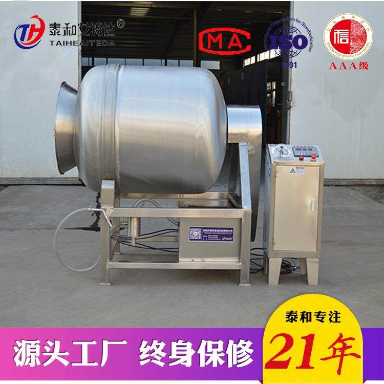 全自动鲜肉腌制真空滚揉机不锈钢304材质滚揉机变频可调速,厨房电器,其他商用厨电,淘宝优惠券,粉丝福利购,淘宝优惠卷