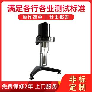 DNJ 橡胶粘度计液体橡胶粘度计粘度仪 1旋转粘度计 指针式