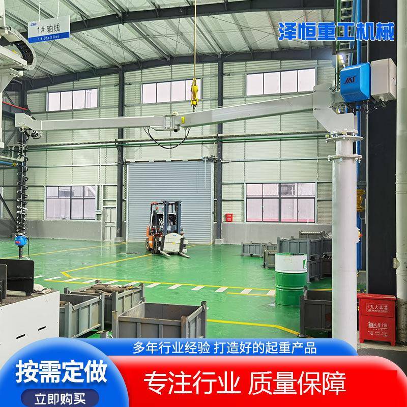 销售智能平衡吊机床助力机械手折臂吊智能悬浮折臂起重机