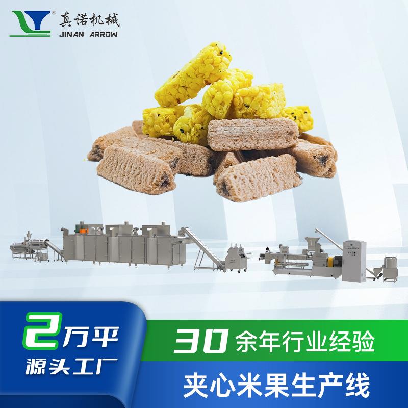 膨化食品双螺杆挤压机休闲零食加工设备夹心小枕头生产机械