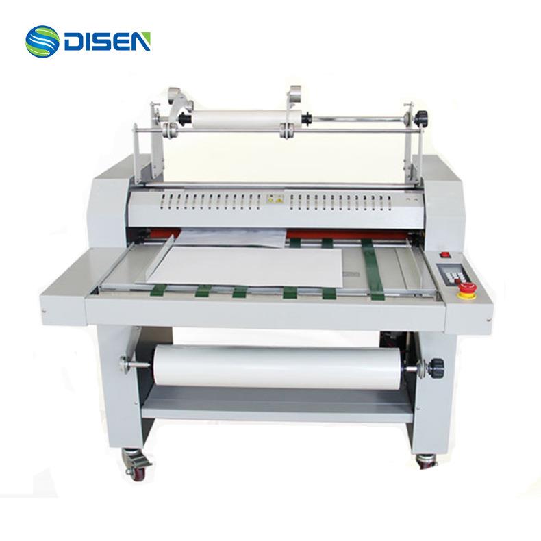 720重型液压覆膜机A3全自动冷裱机自动收卷热裱机过塑机复膜机