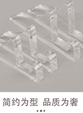 透明亚克力相框支架摆台手机证书画框支撑玻璃相架桌面摆件装饰