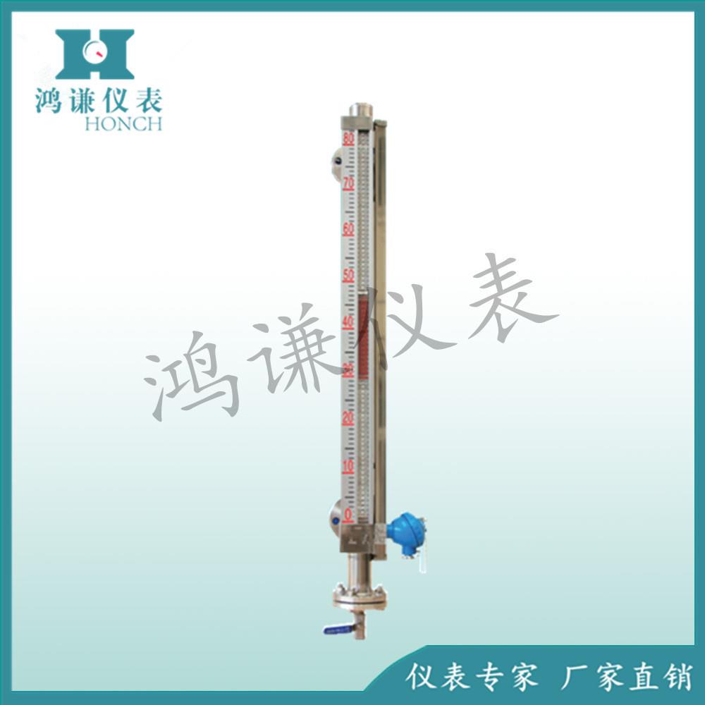 专业定做UHC-517远传型不锈钢磁性浮子液位计磁翻板磁翻柱