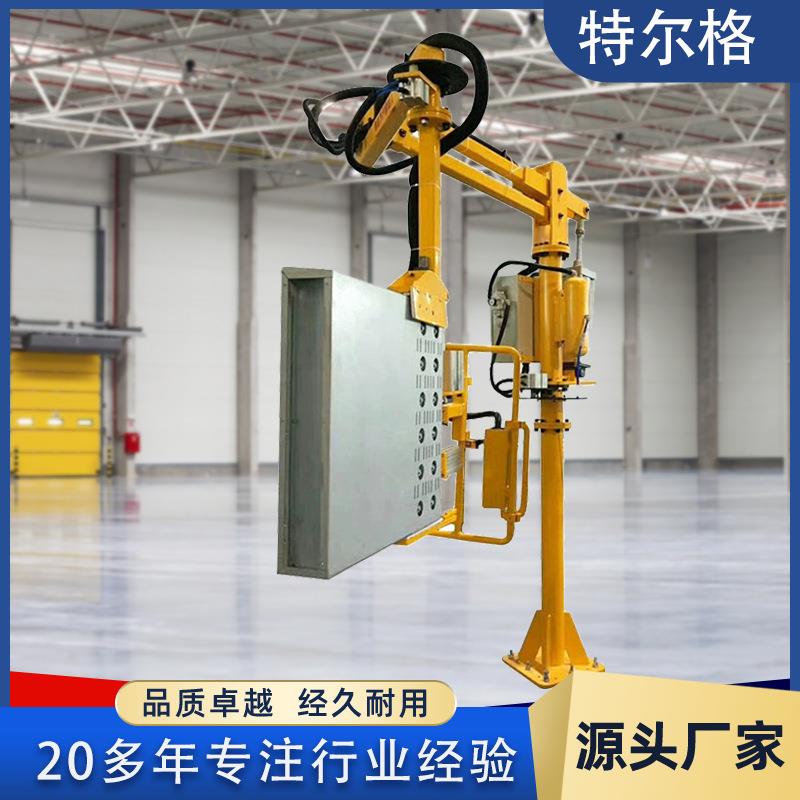 助力机械抓手工厂车间全自动吊搬运码垛电机壳搬运旋转助力机械臂