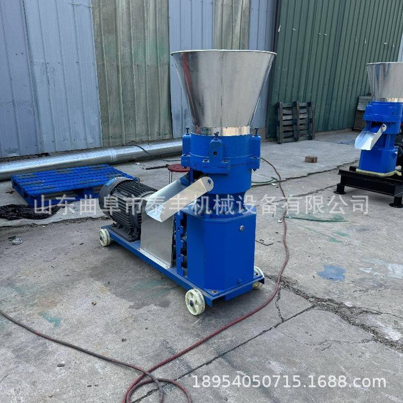 饲料颗粒机小型家用220v养殖设备鸡鸭鹅牛羊猪兔玉米秸秆制粒机器