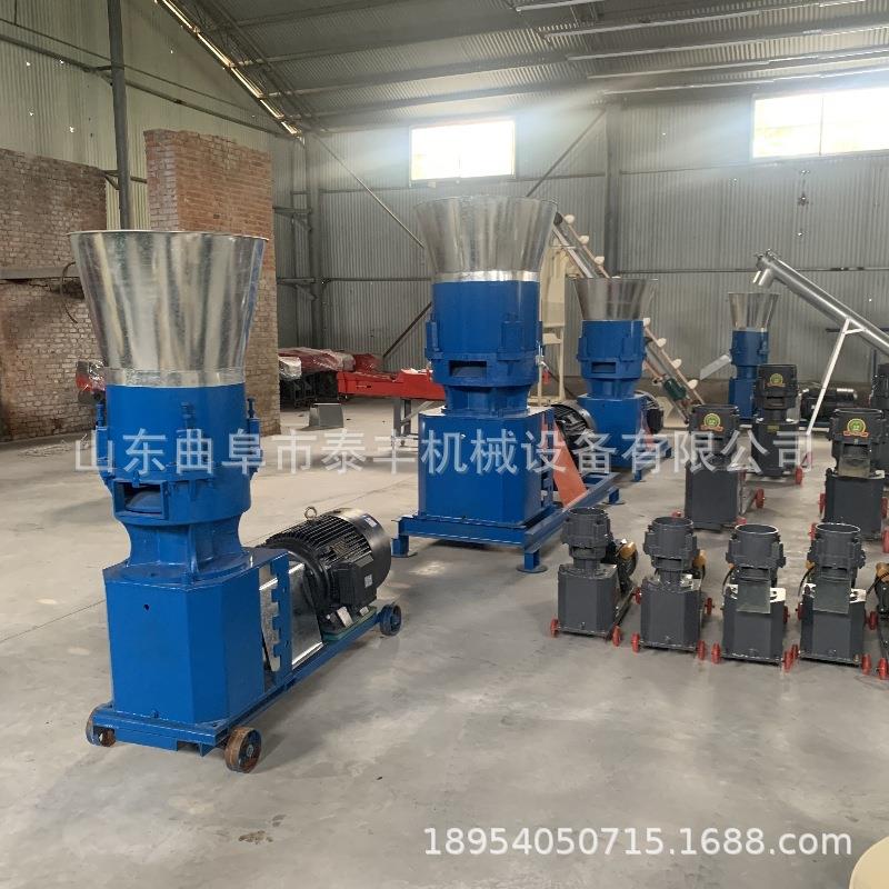 供应养殖饲料颗粒挤压机干湿两用饲料颗粒机羊鸡鸭牛颗粒饲料机