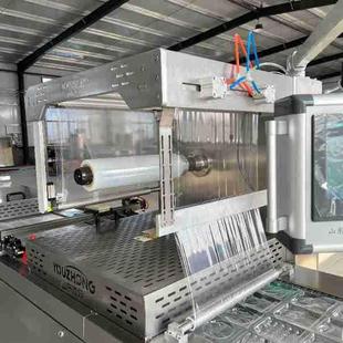 真空包装 糕连续式 机 机阿胶糕固元 香辣小肉干小鱼干拉伸膜真空包装