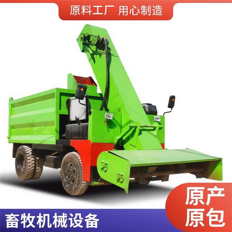 牛场翻斗式四轮清粪车畜牧养殖场粪便清理运输车柴油五方铲粪车