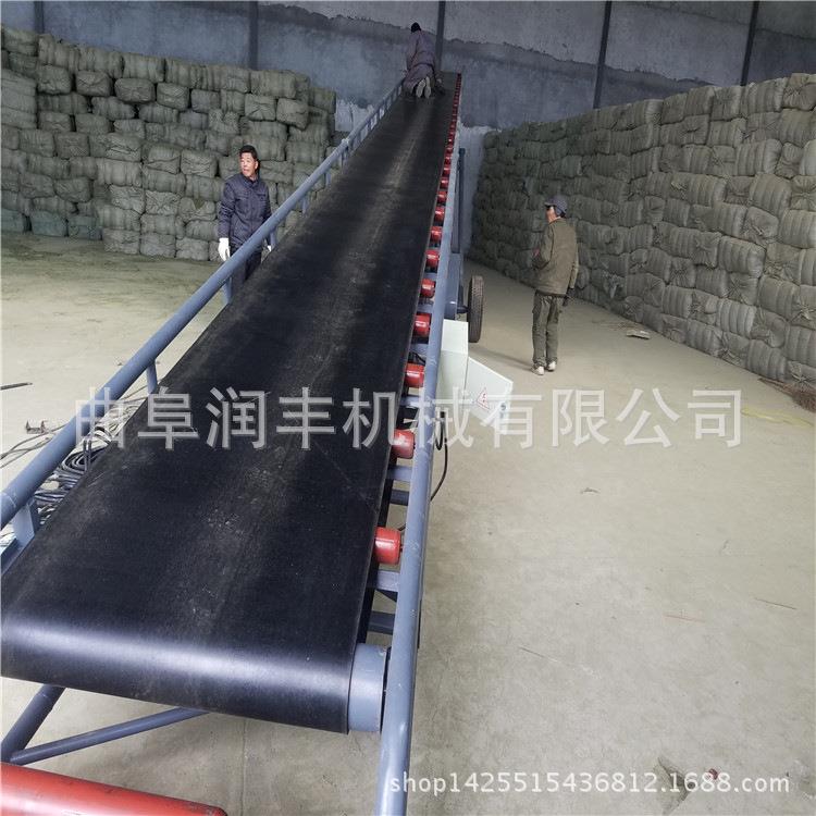 连续上料带式运输机大运输量砂石皮带机粮食装仓胶带上料机
