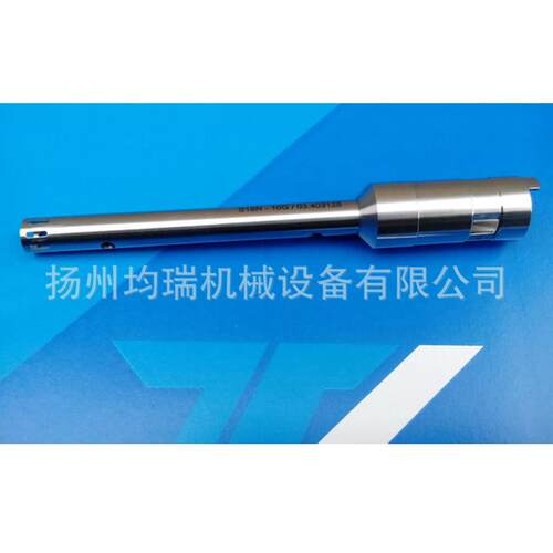 江苏均瑞JS25型实验室剪切均质分散乳化机实验室分散机乳化机