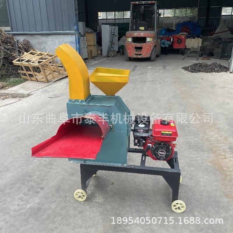 养殖场饲料粉碎机多功能干湿牧草揉搓机220V家用小型铡草揉丝机