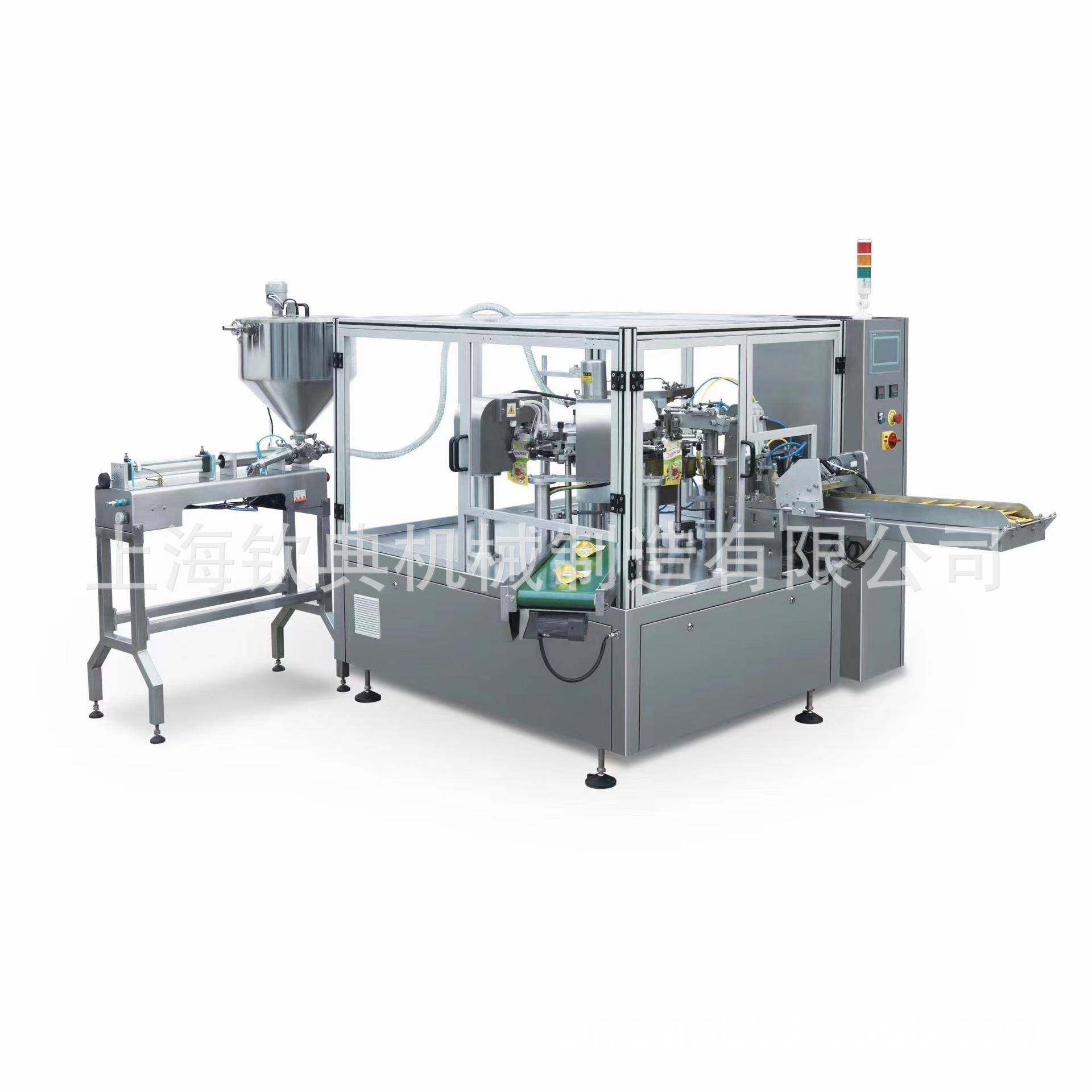 全自动给袋式包装机给袋式火锅底料包装机调味酱预制袋定量包装,清洗/食品/商业设备,其他食品加工设备,淘宝优惠券,粉丝福利购,淘宝优惠卷