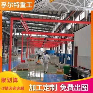 供應(yīng)KBK組合式 柔性起重機(jī)KBK軌道 懸掛起重機(jī)適應(yīng)力強(qiáng)組合式