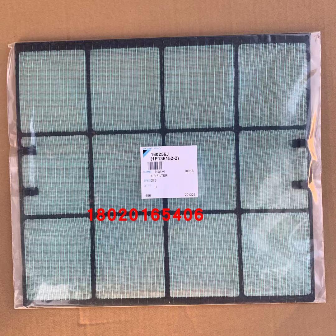 适用大金空调挂机过滤网 滤尘网 FTXH35FTXD35 25FV2C FTXS35DV2C