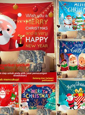 Merry Christmas 背景布圣诞节装饰布 ins挂布商场学校超大号幕布