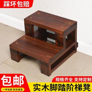 防腐木双层花架承重阳台托架置物架子台阶底座户外碳化实木脚踏凳