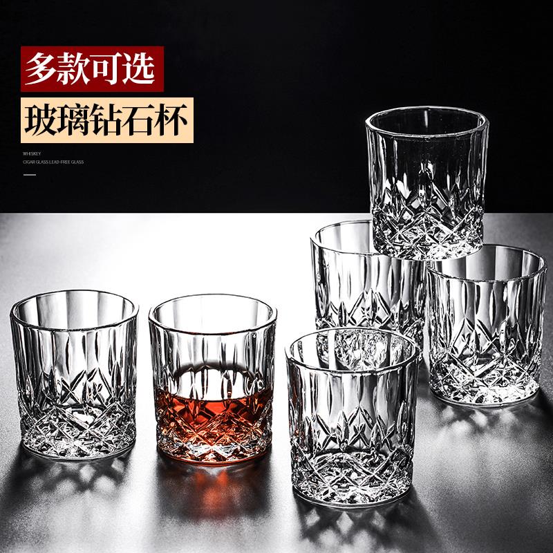 玻璃杯家用水杯耐热泡茶杯6祇套装 啤酒杯早餐牛奶杯威士忌洋酒杯
