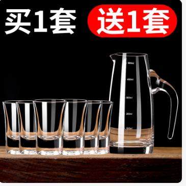 白酒杯小号玻璃分酒器家用套装水晶烈酒杯一口杯子弹杯酒具小酒杯,餐饮具,白酒杯,淘宝优惠券,粉丝福利购,淘宝优惠卷