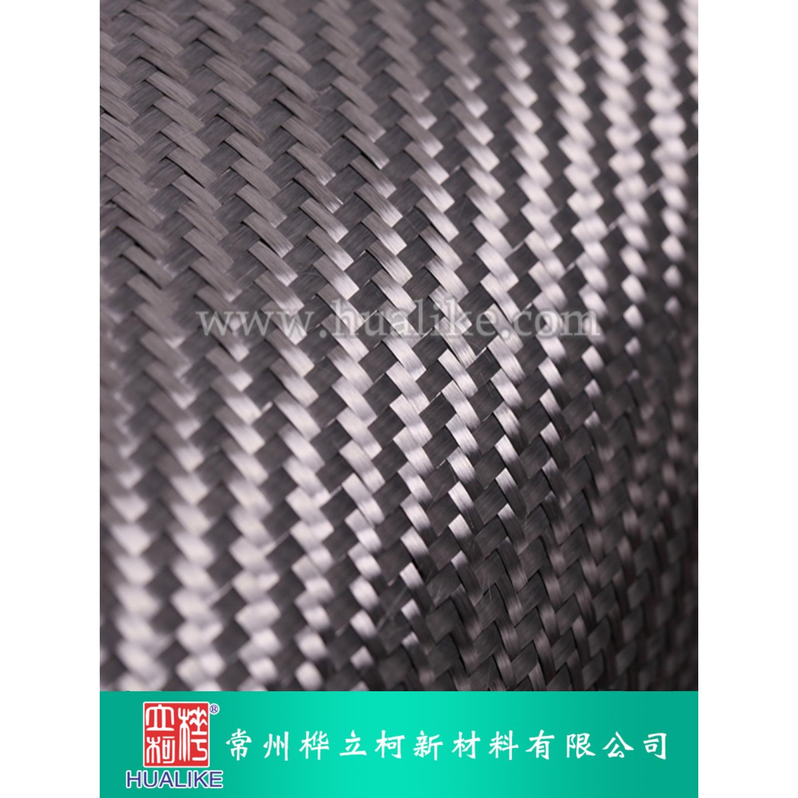 供应整卷碳纤维布1K3K12K机织 真空导流包覆工艺 平纹斜纹非贴纸