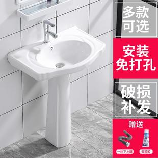 小户型卫生间阳台落地台盆水池 陶瓷立柱盆家用洗脸盆洗手盆一体式