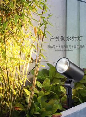 led户外防水投光灯花园照树灯彩色地插射树灯COB景观庭院投射灯