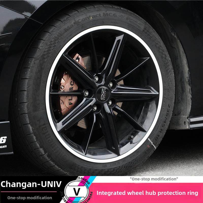 适用于长安Univ轮毂护圈汽车防撞装饰条刮板综合尼龙条改装专用