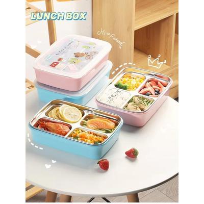 韩国SEAL LOCK小学生饭盒便当盒分格隔餐盘保温儿童316不锈钢餐盒