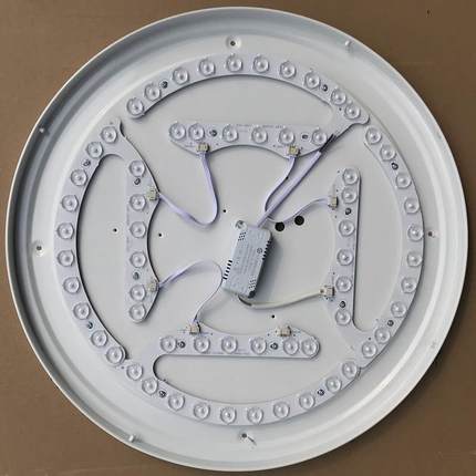 led吸顶灯灯芯风扇灯灯带贴片改造替换圆形灯泡三色变光遥控磁吸