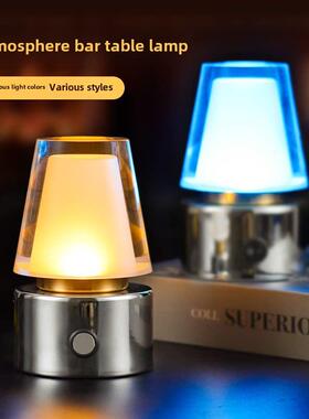 酒吧可充电台灯酒吧氛围灯餐厅台灯创意时尚Ktv氛围户外Led夜灯