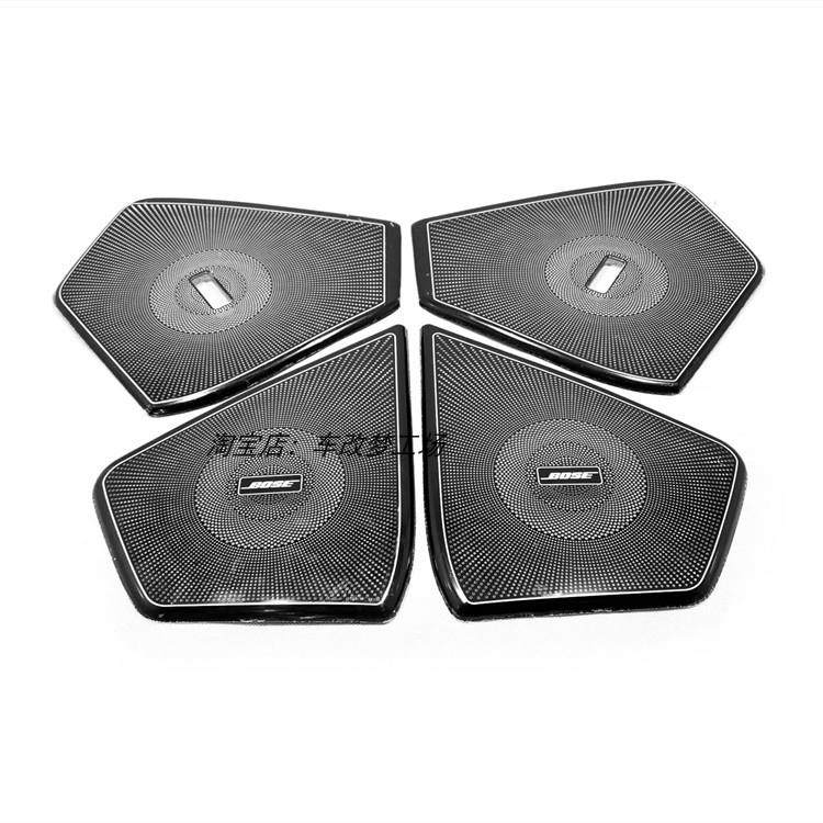 适用于凯迪拉克XT6内饰改装车门喇叭罩不锈钢音响框专用保护装饰