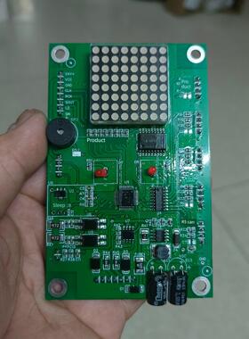 临安Hs3C1V 210906东森Hs3D1V 210301 Hs4C 150429服务梯出站显示