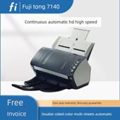 富士通7140高速批量双面高清扫描仪彩色A4自动馈纸式 扫描档案扫描