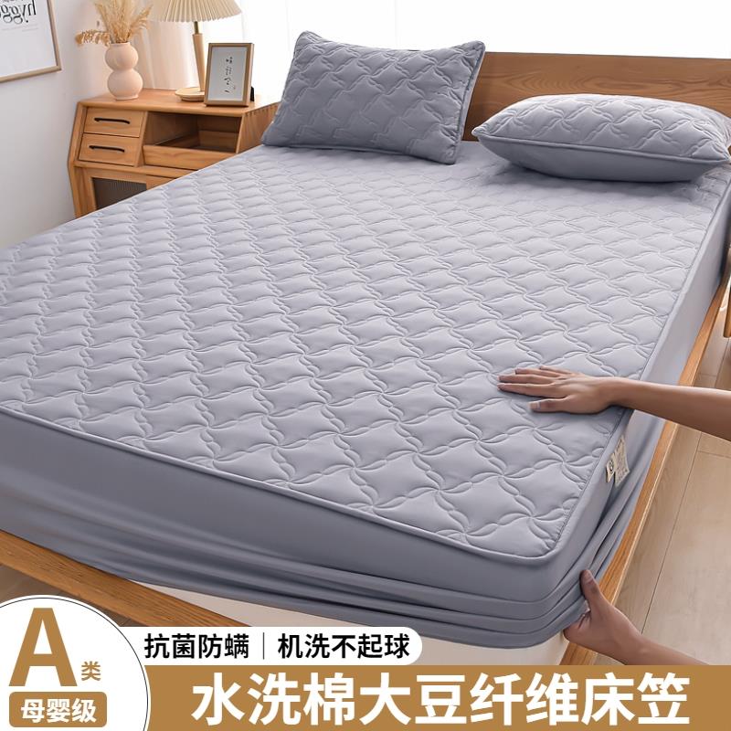防水隔尿床笠罩单件席梦思床垫保护套床罩夹棉加厚全包防尘罩床单
