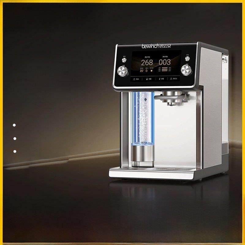 碧云泉N9水素净水器直饮水机台式家用即热一体反渗透制富氢气智能,厨房电器,台式净饮机,淘宝优惠券,粉丝福利购,淘宝优惠卷