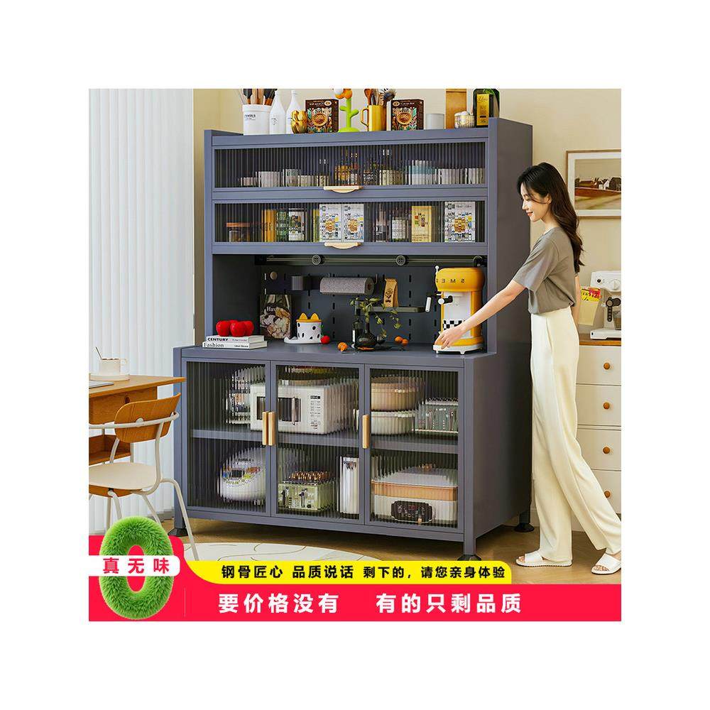 厨房餐边柜家用靠墙一体收纳柜微波炉橱柜碗柜多功能防尘储物柜,住宅家具,餐边柜,淘宝优惠券,粉丝福利购,淘宝优惠卷