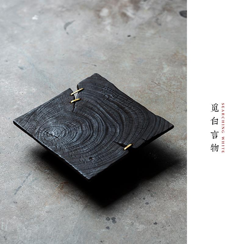 觅白香樟木茶台实木茶盘铜钉干泡台小茶几壶托炭烧壶承复古侘寂风